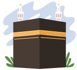 Hajj 2025