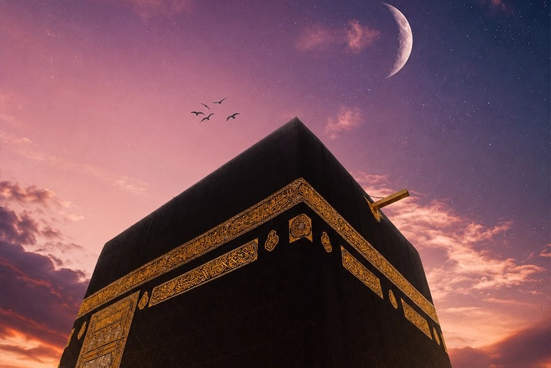 Omra Ramadan 2027