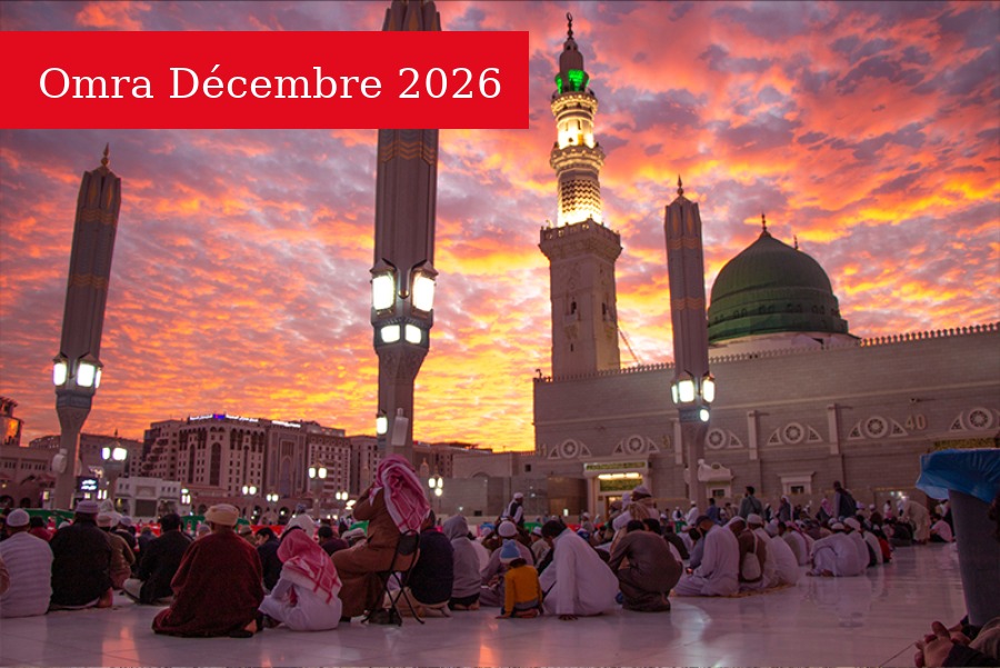 Omra Décembre 2026
